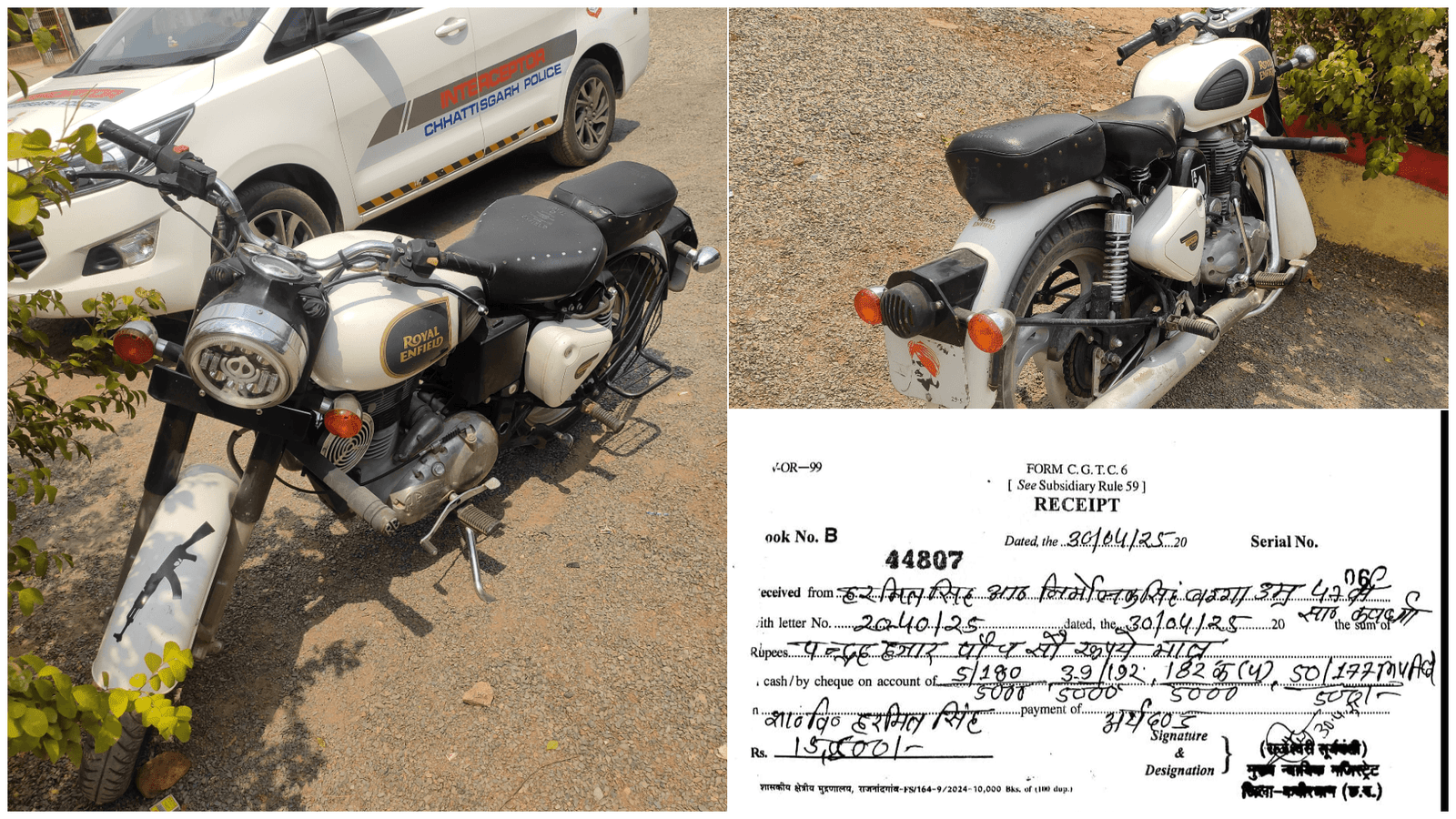 कवर्धा में मॉडिफाइड साइलेंसर वाली बुलेट जब्त, नाबालिग चला रहा था वाहन, कोर्ट ने लगाया ₹15,500 जुर्माना